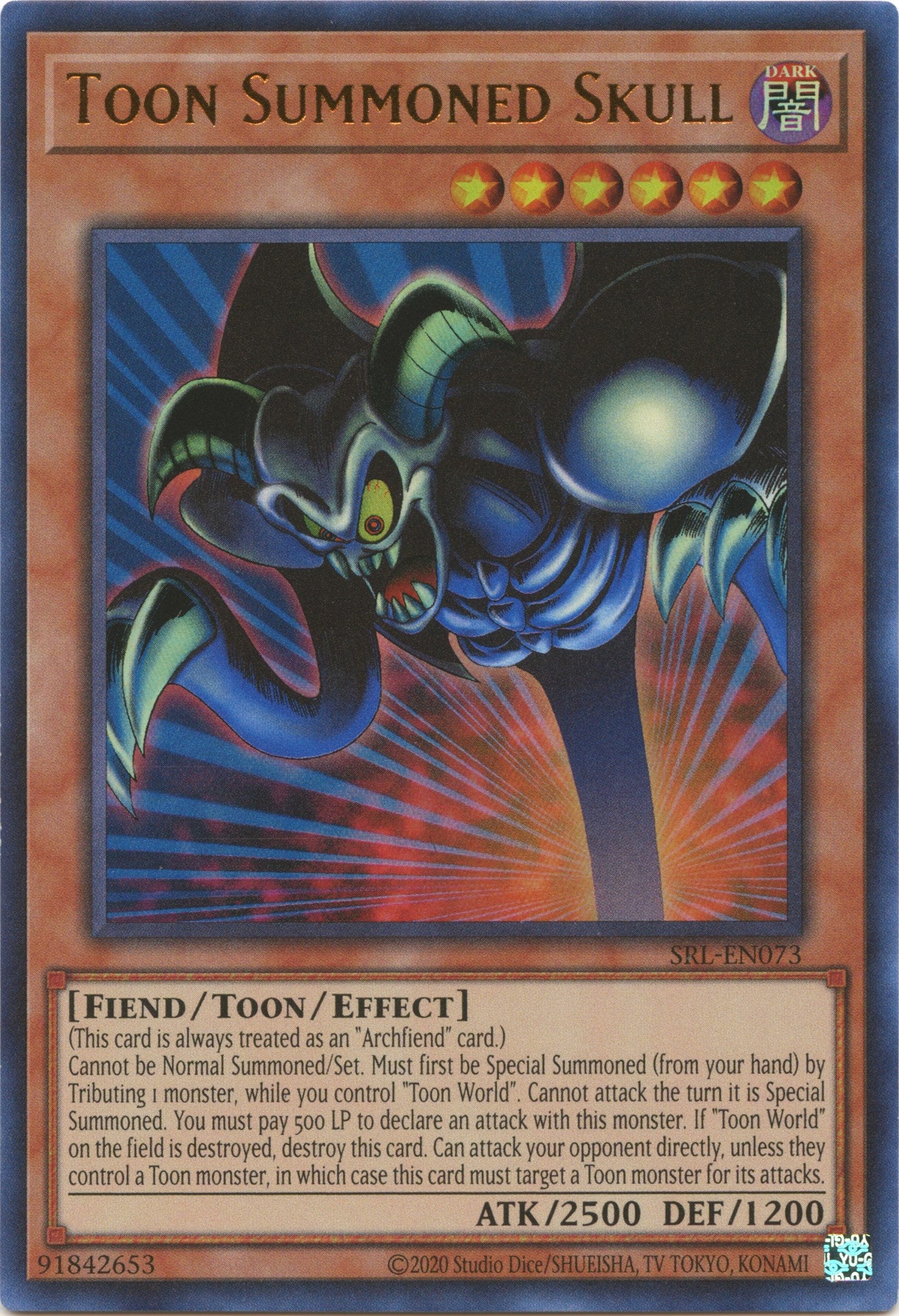 Toon Summoned Skull