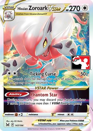 Hisuian Zoroark VSTAR 147 - Prize Pack Series Cards Holofoil