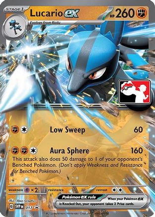Lucario ex 17 - Prize Pack Series Cards Holofoil
