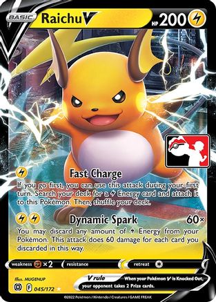 Raichu V 45 - Prize Pack Series Cards Holofoil