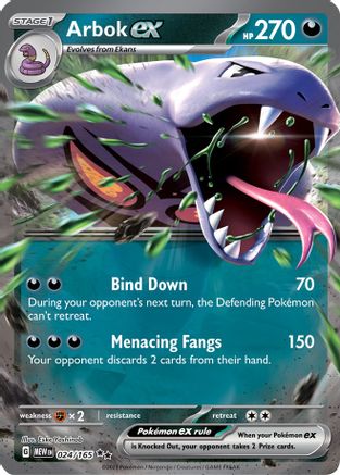 Arbok ex - 024/165 24 - SV Scarlet & Violet 151 Holofoil