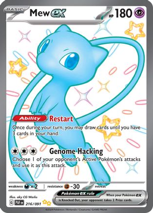 Mew ex - 216/091 216 - SV Paldean Fates Holofoil