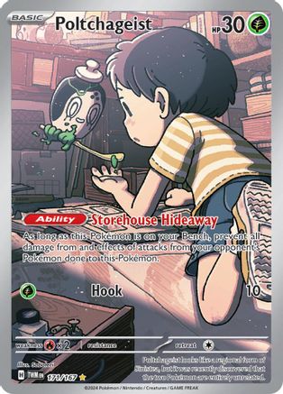 Poltchageist - 171/167 171 - SV06 Twilight Masquerade Holofoil