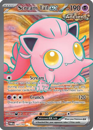 Scream Tail ex - 197/167 197 - SV06 Twilight Masquerade Holofoil