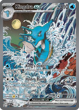 Kingdra ex - 131 131 - SV Scarlet & Violet Promo Cards Holofoil