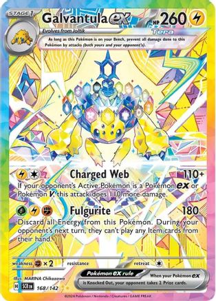 Galvantula ex - 168/142 168 - SV07 Stellar Crown Holofoil