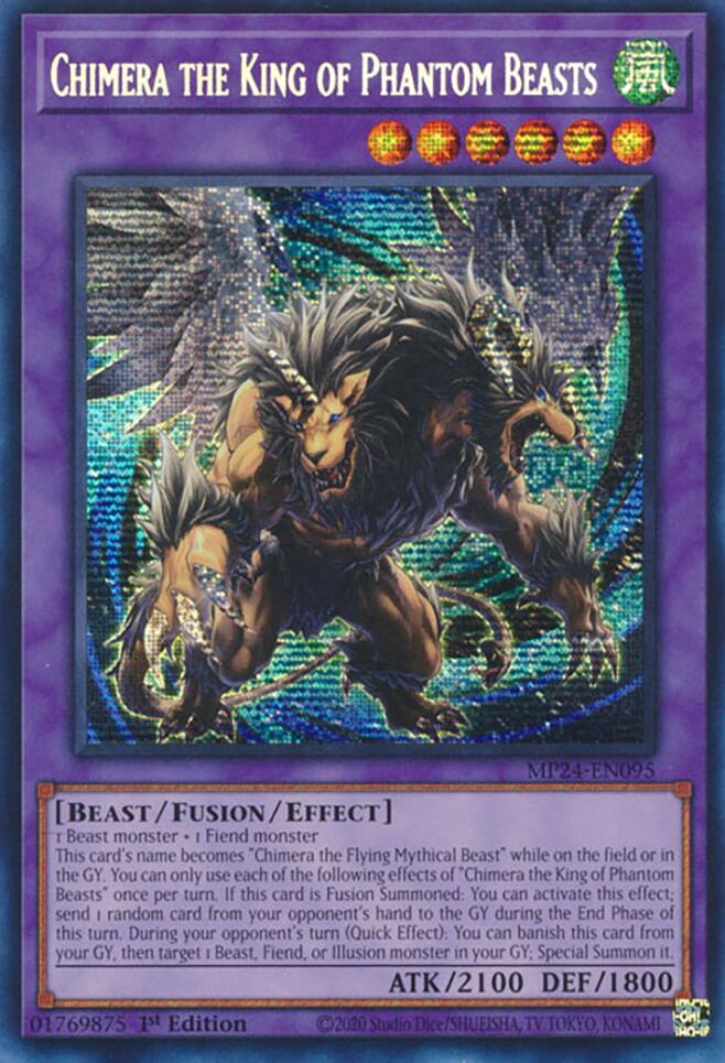 Chimera the King of Phantom Beasts