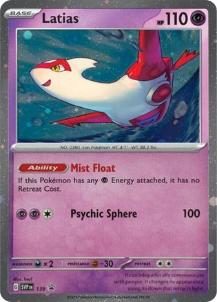 Latias - 139 (Cosmo Holo) 139 - SV Scarlet & Violet Promo Cards Holofoil