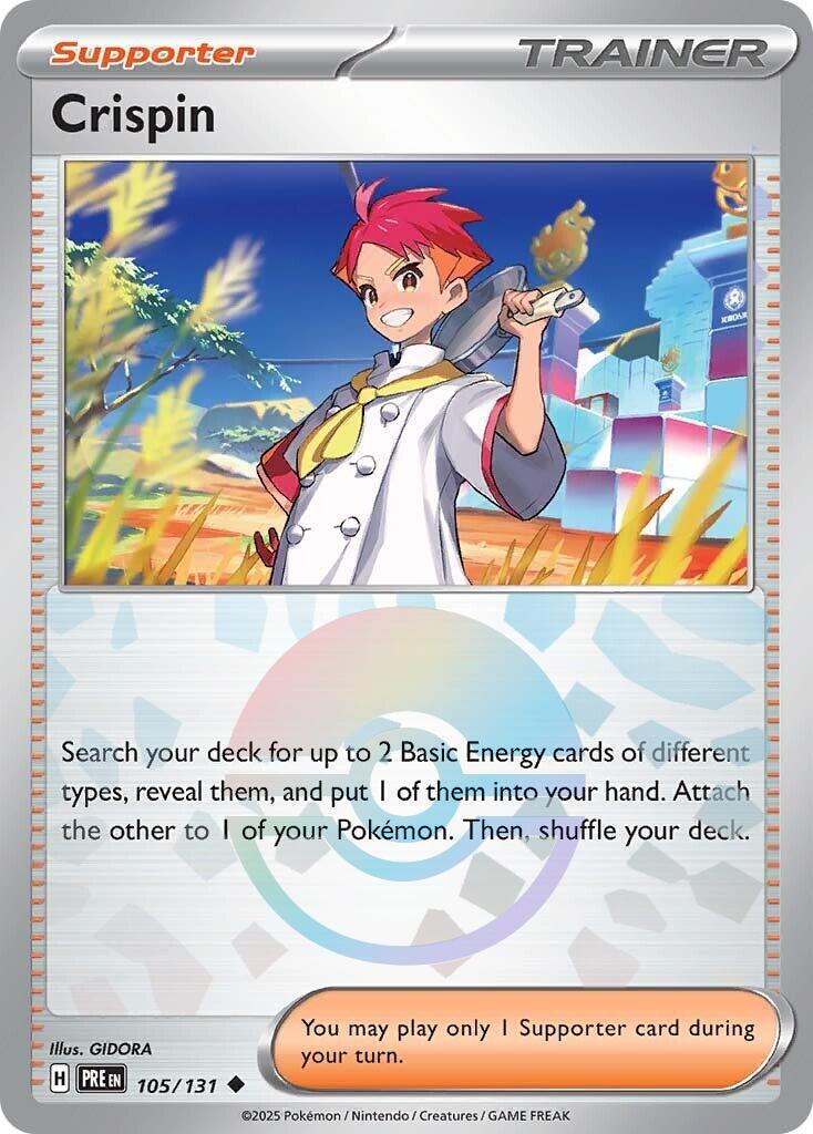 Crispin (Poke Ball Pattern)