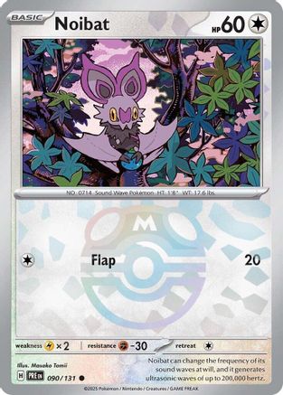 Noibat (Master Ball Pattern) 90 - SV Prismatic Evolutions Holofoil