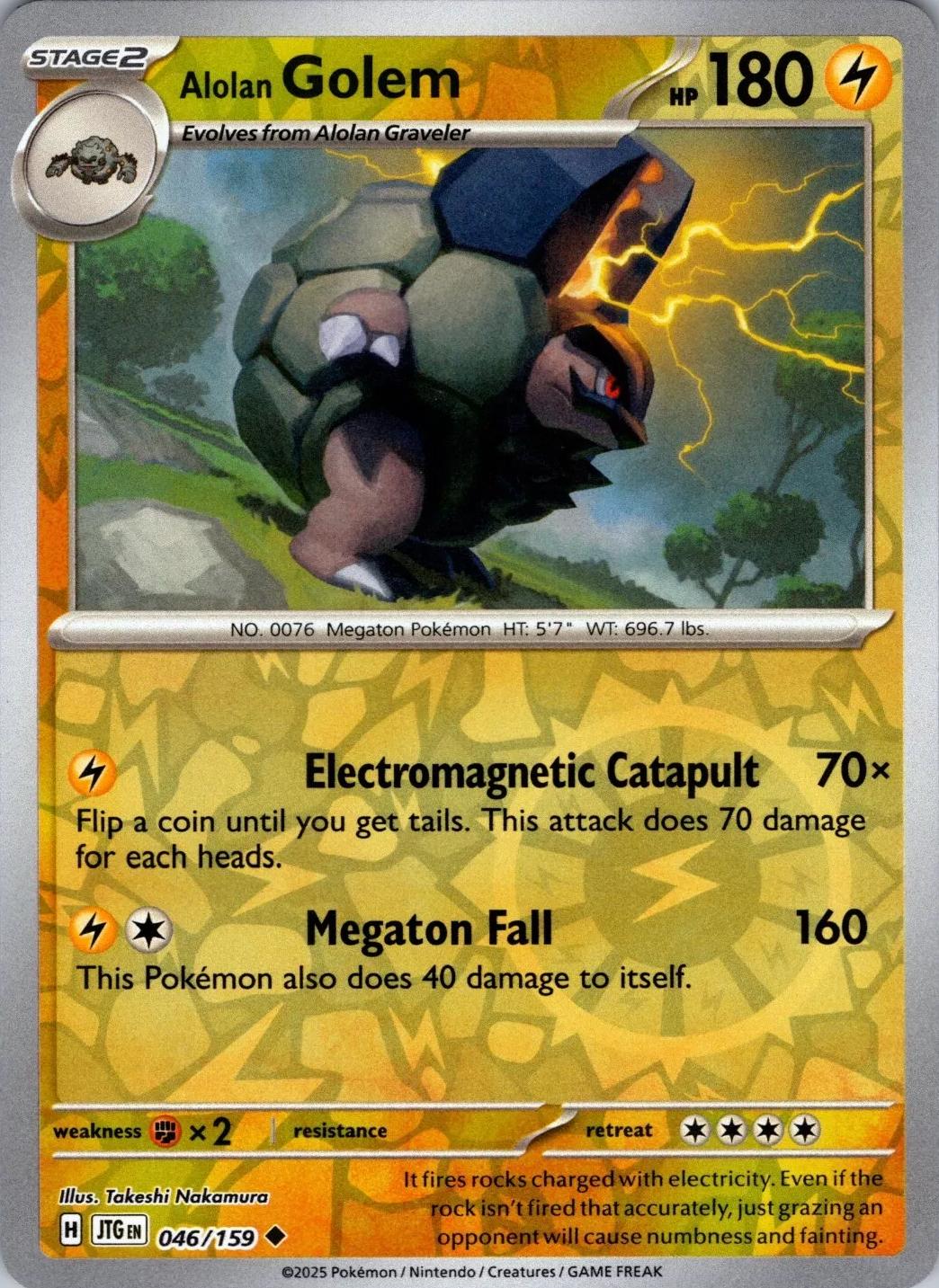 Alolan Golem