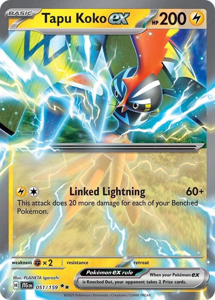 Tapu Koko ex 51 - SV09 Journey Together Holofoil