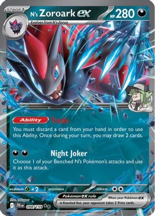 N's Zoroark ex - 098/159 98 - SV09 Journey Together Holofoil
