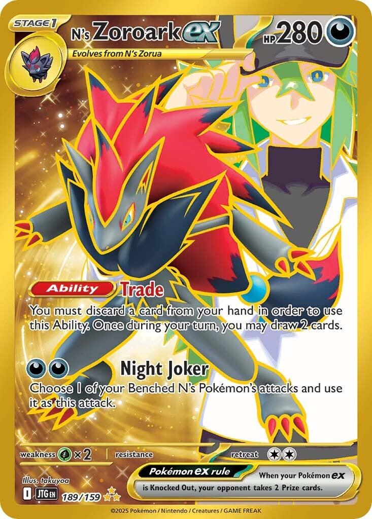 N's Zoroark ex - 189/159