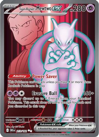 Team Rocket's Mewtwo ex - 213/182 213 - SV10 Destined Rivals Holofoil