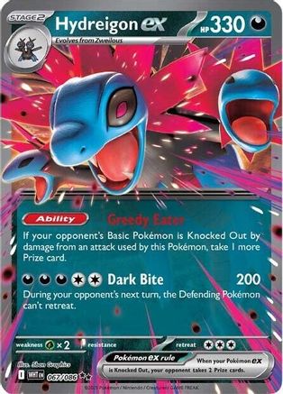 Hydreigon ex 67 - SV White Flare Holofoil