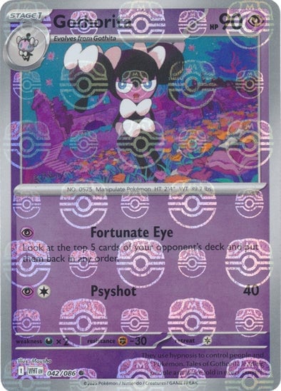 Gothorita (Master Ball Pattern)
