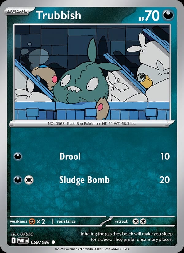 Trubbish (Master Ball Pattern)