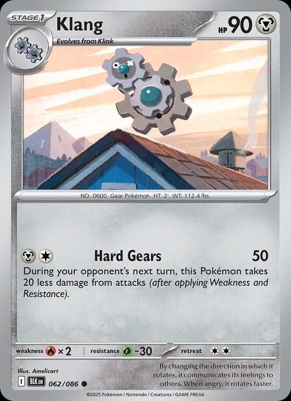 Klang (Master Ball Pattern)