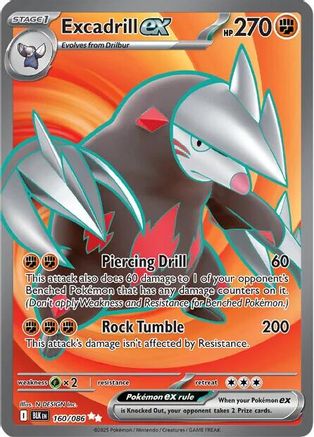 Excadrill ex - 160/086 160 - SV Black Bolt Holofoil