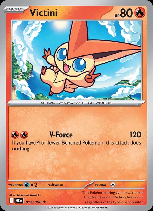 Victini (Master Ball Pattern)