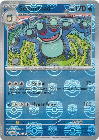 Seismitoad (Master Ball Pattern)