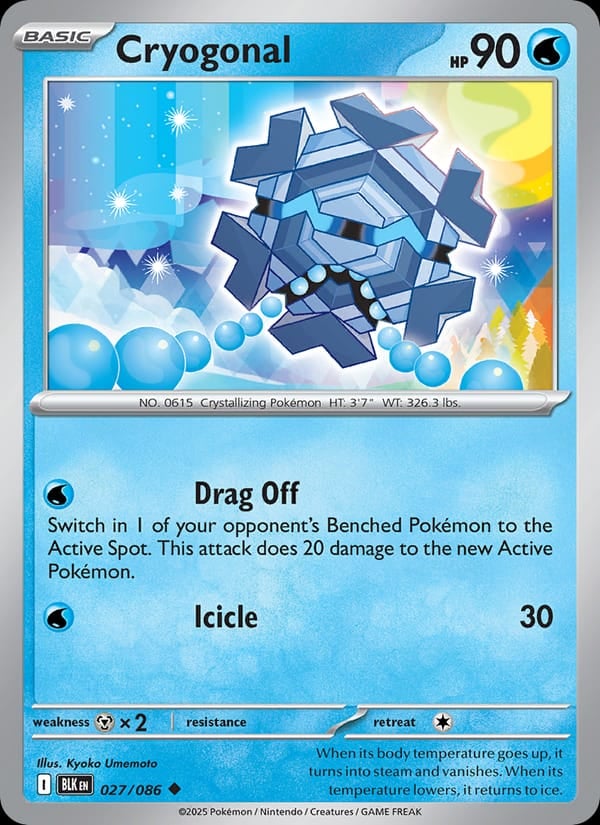 Cryogonal (Master Ball Pattern)