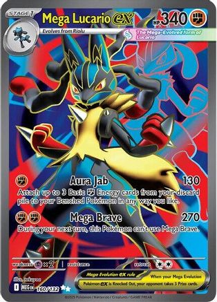 Mega Lucario ex - 160/132 160 - ME01 Mega Evolution Holofoil