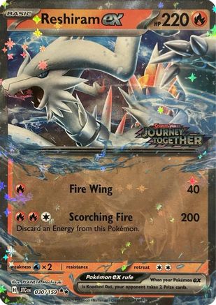Reshiram ex (Journey Together Stamped) 30 - Miscellaneous Cards & Products Holofoil