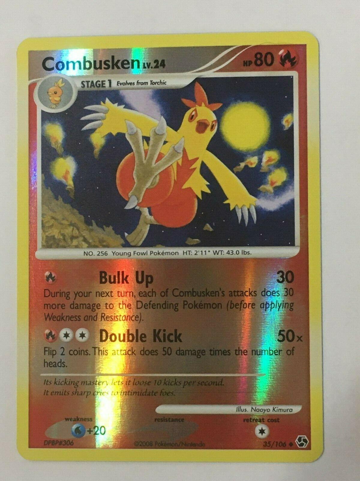 Combusken