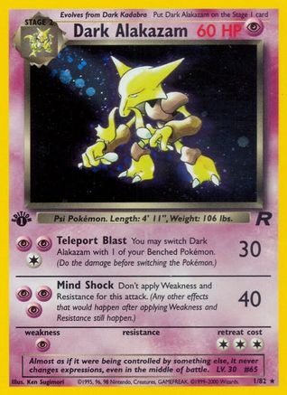 Dark Alakazam (1) 1/82 - Team Rocket Unlimited Holofoil