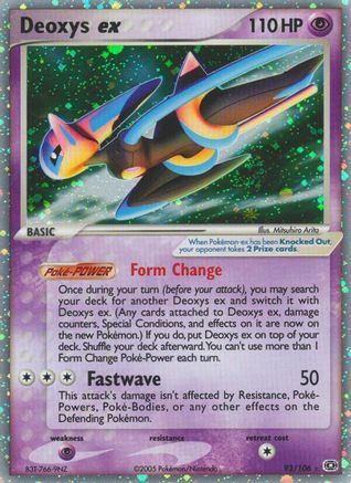 Deoxys ex (Speed Forme) 93/106 - Emerald Holofoil