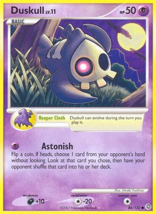 Duskull 86/132 - Secret Wonders Reverse Holofoil