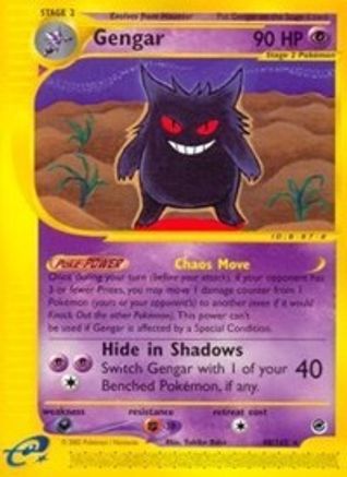 Gengar (48) 48/165 - Expedition