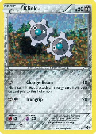 Klink - 10/12 10/12 - McDonalds Promos 2011 Holofoil