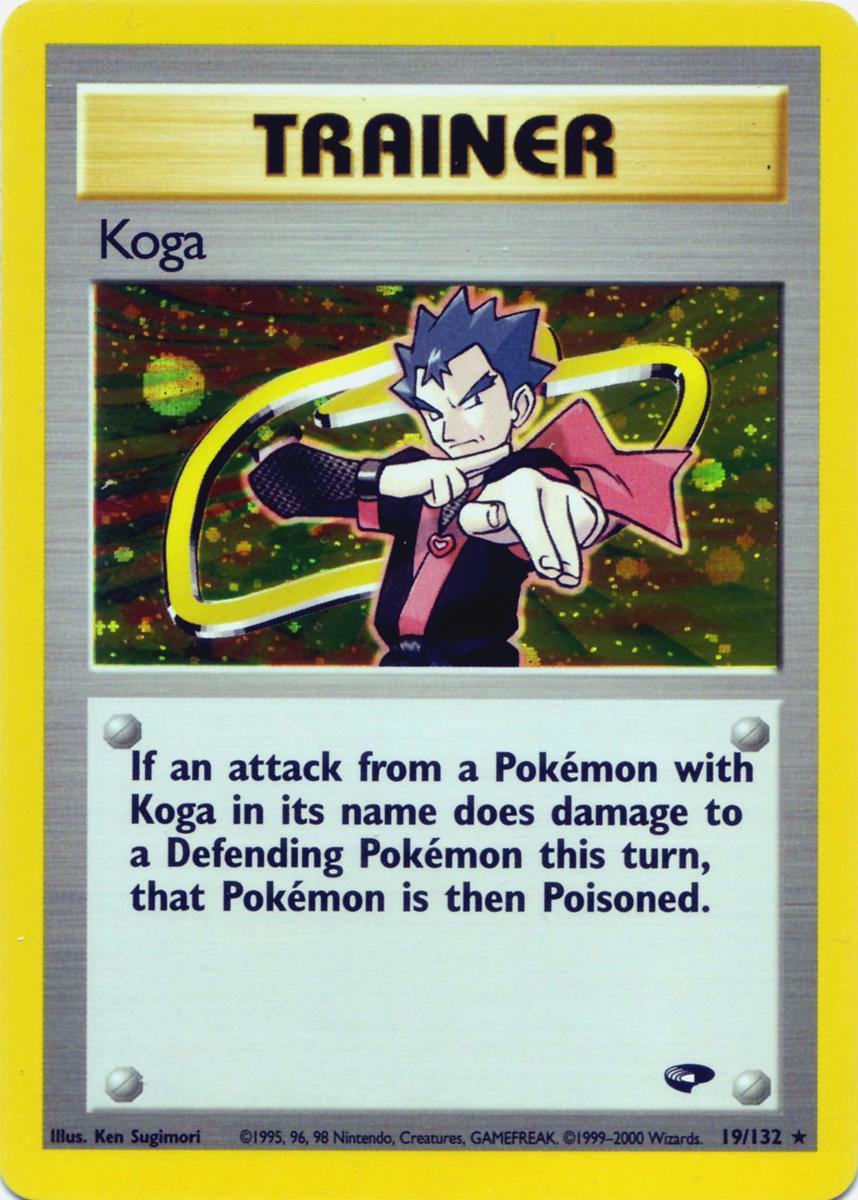 Koga (19)