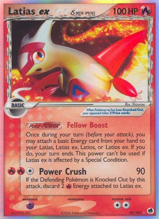 Latias ex (Delta Species) 95/101 - Dragon Frontiers Holofoil