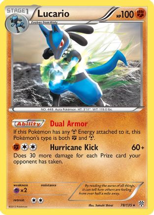 Lucario (78) 78/135 - Plasma Storm Holofoil