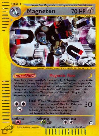 Magneton (H16) H16/147 - Aquapolis Holofoil