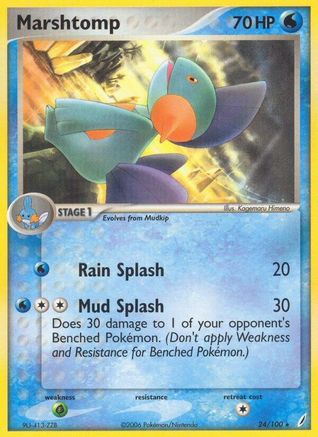 Marshtomp - 024/100 24/100 - Crystal Guardians Reverse Holofoil