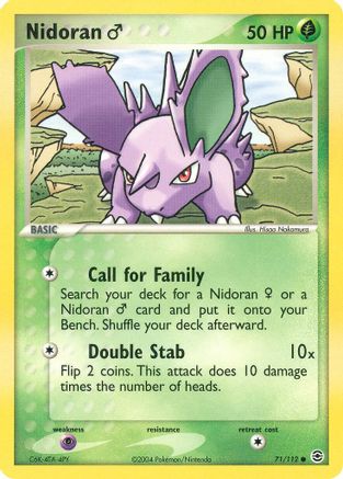 Nidoran M 71/112 - FireRed & LeafGreen