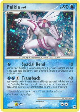 Palkia 11/130 - Diamond and Pearl Reverse Holofoil