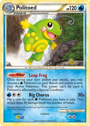 Politoed 7/95 - Unleashed Holofoil