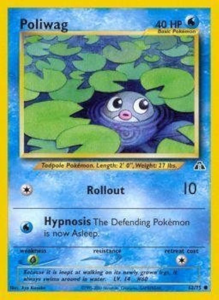 Poliwag