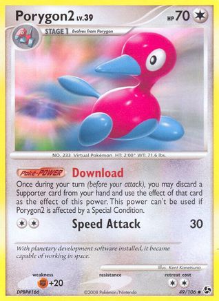 Porygon2 49/106 - Great Encounters