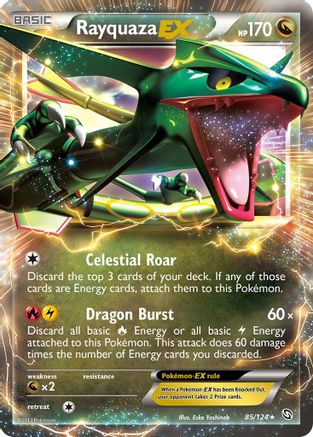 Rayquaza EX 85/124 - Dragons Exalted Holofoil