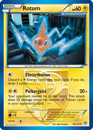 Rotom (Team Plasma) 49/135 - Plasma Storm Reverse Holofoil
