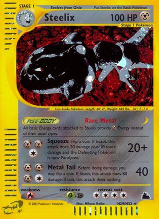Steelix (H29) H29/144 - Skyridge Holofoil