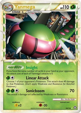 Yanmega (Prime) 98/102 - Triumphant Holofoil