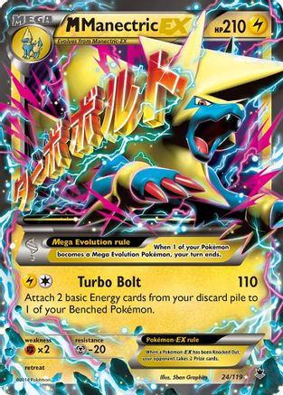M Manectric EX 24/119 - XY Phantom Forces Holofoil